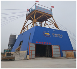 1587364325190369.jpg 1587361689(1).jpg