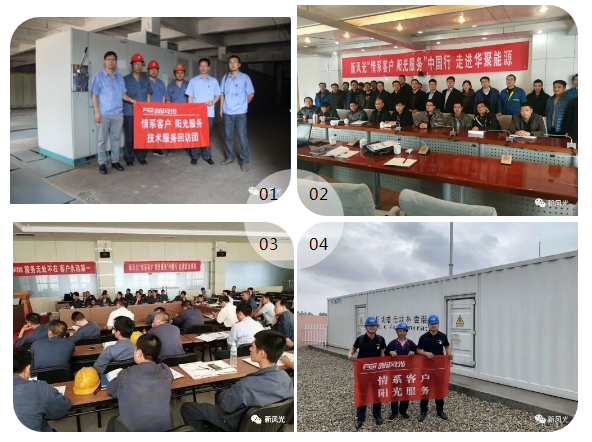 1587364725664470.jpg 1587363074(1).jpg