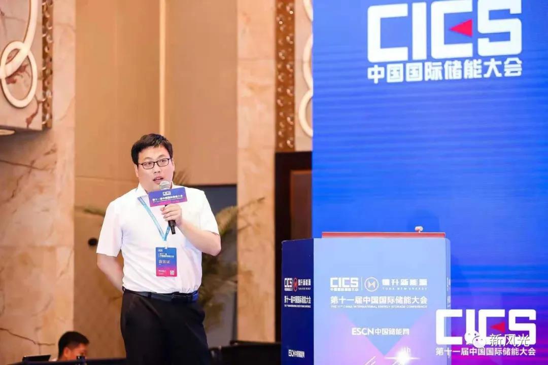 1622540207596540.jpg 微信圖片_20210601172510.jpg