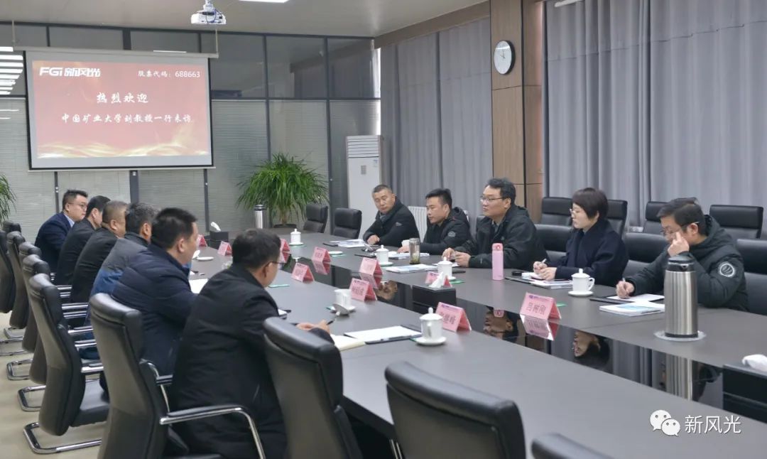 1645490800466139.jpg 微信圖片_20220222084621.jpg