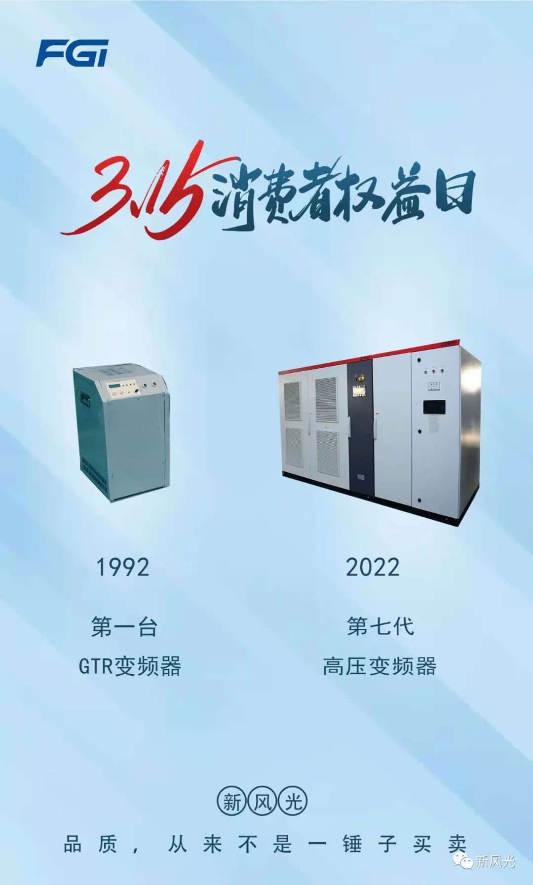 1647501871861302.jpg 1505.jpg