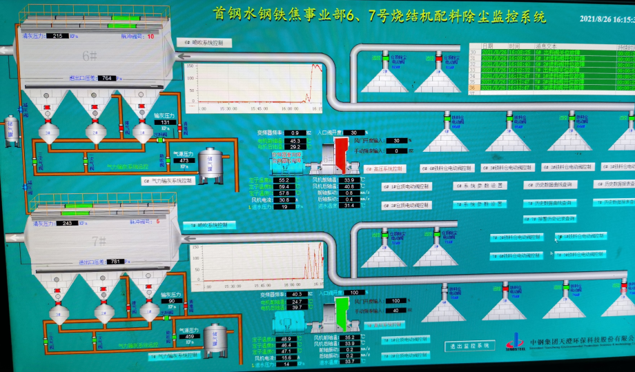 1650955268402531.png 圖片 8.png