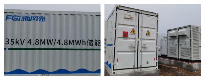 1650982282735349.jpg 新野儲能.jpg