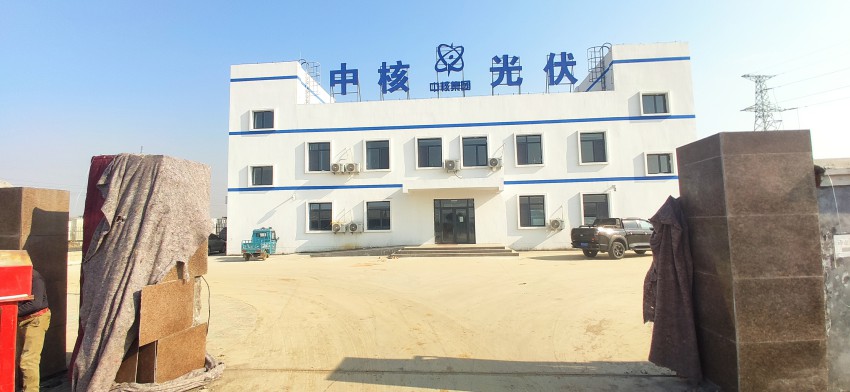 1651218591737945.jpg 微信圖片_20220112102149.jpg