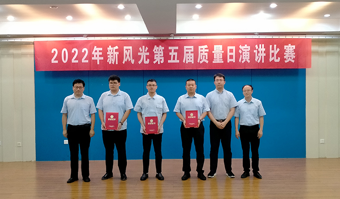 1659084191392243.jpg 5.jpg