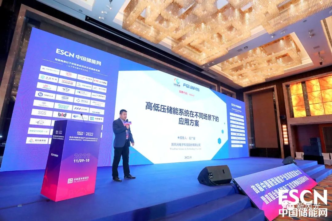 1668413770214595.jpg 微信圖片_20221114160850.jpg