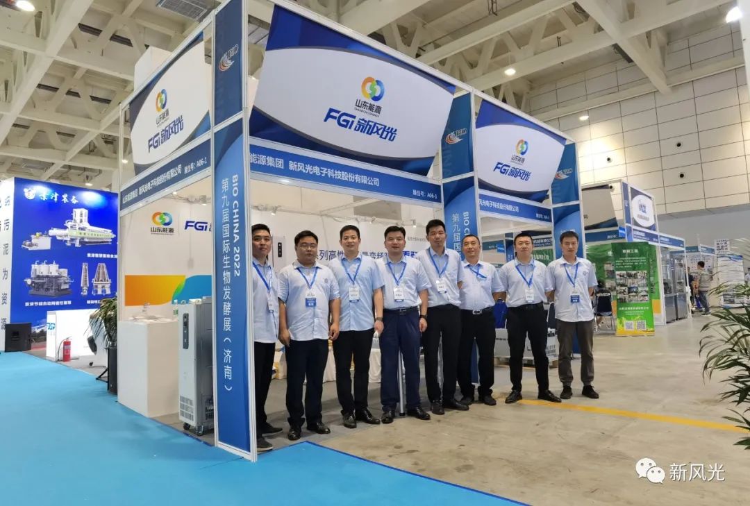 1669019648388661.jpg 微信圖片_20221121163315.jpg