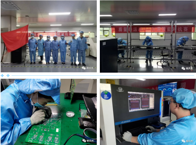 1669040494468411.png 微信圖片_20221121222049.png