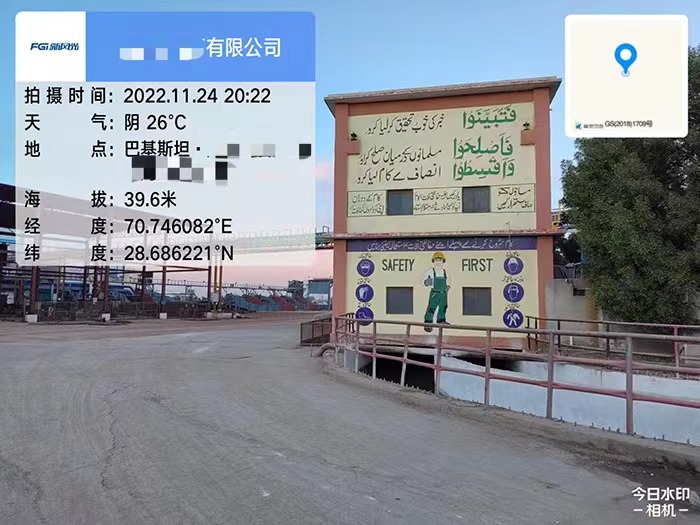 1669381219896053.jpg 31.jpg