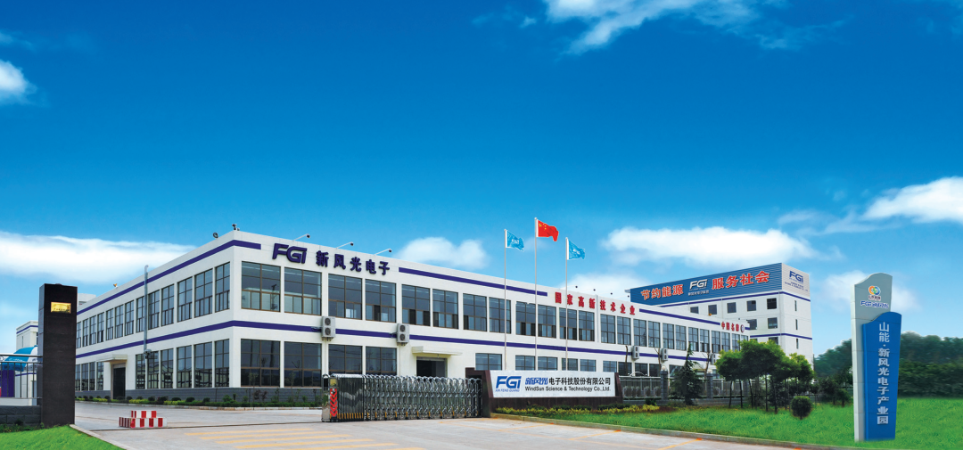 1679535900289995.png 微信圖片_20230323092825.png