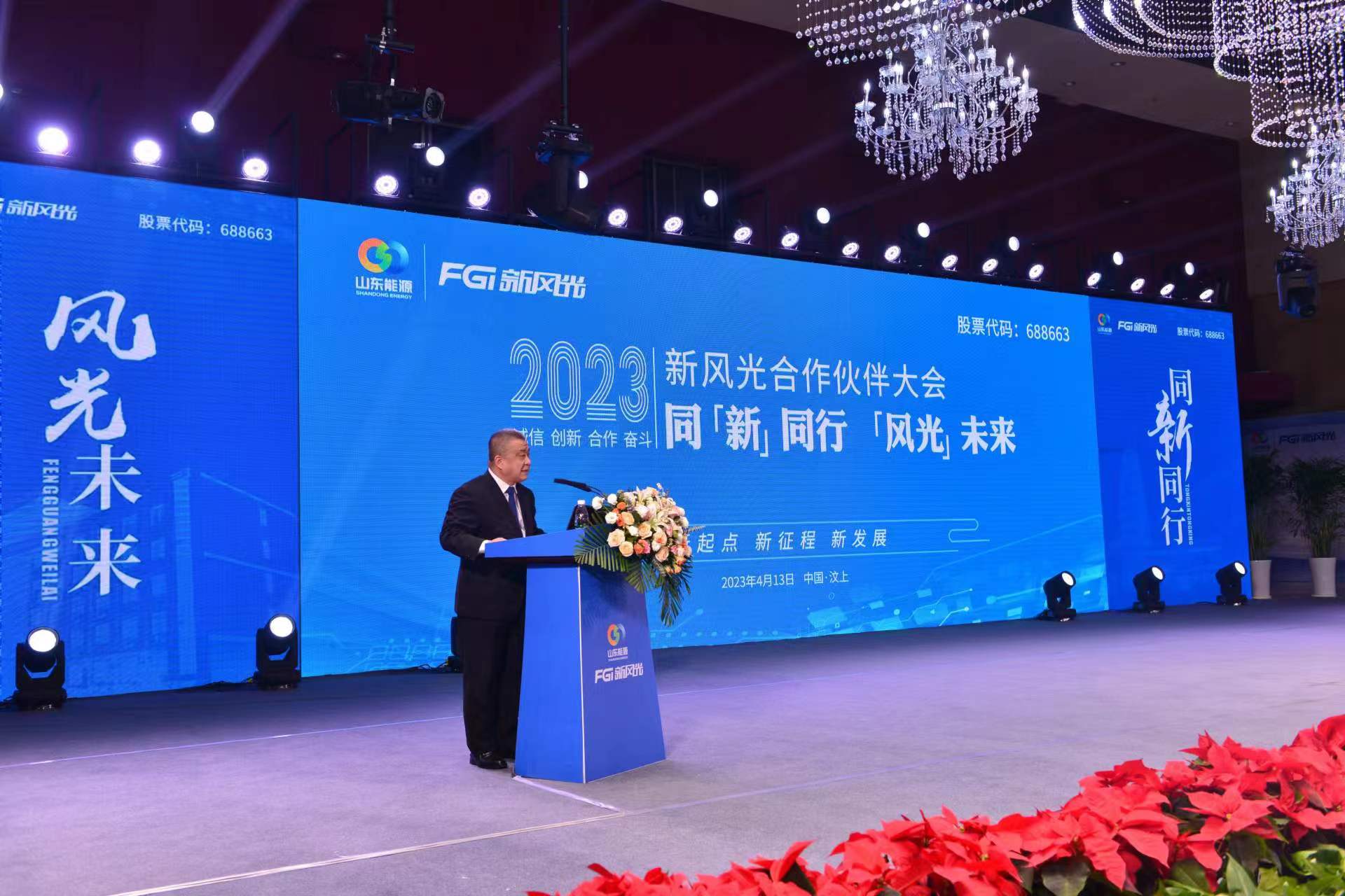 1681872788840247.jpg 2.jpg