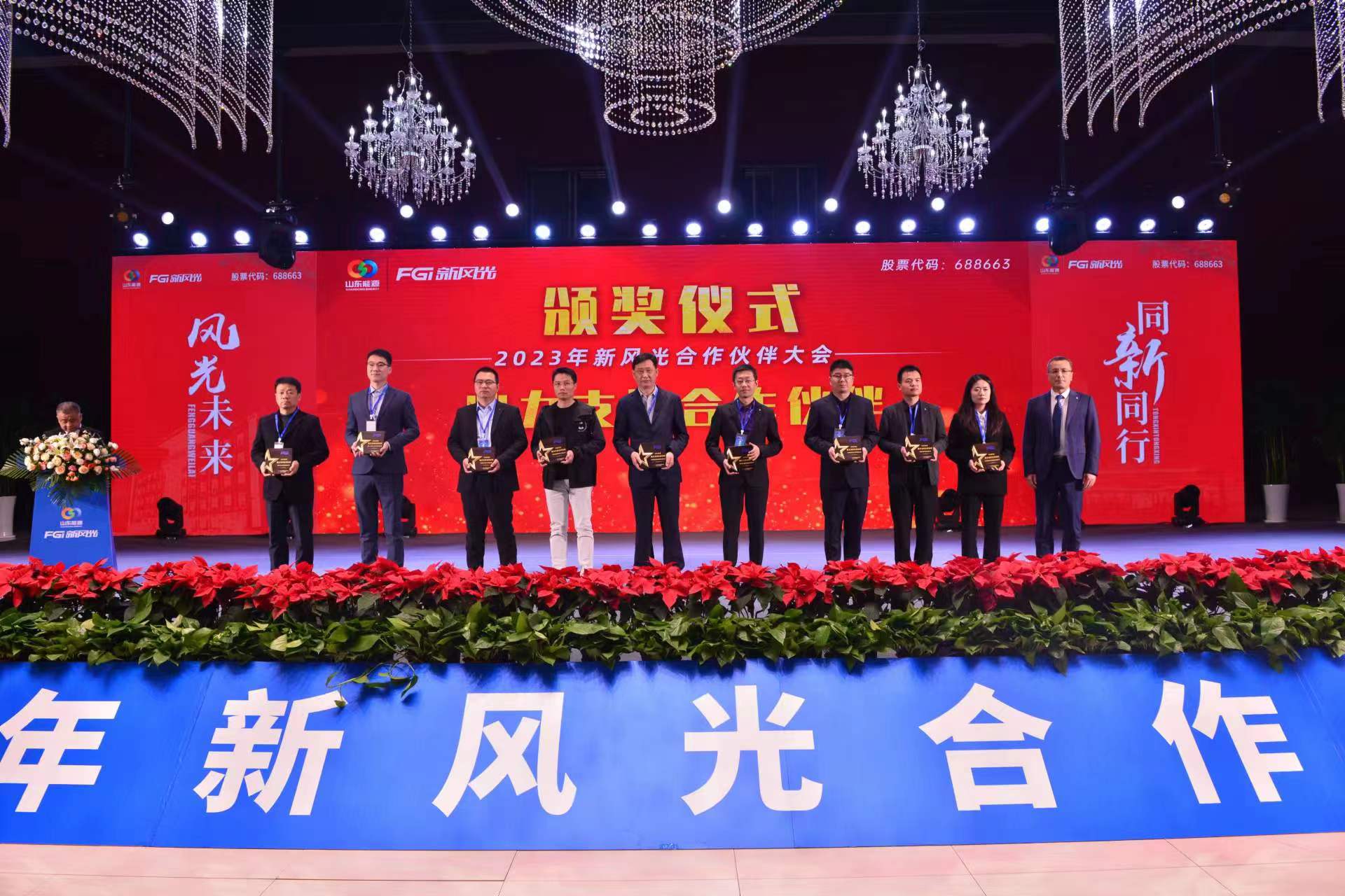 1681873032691492.jpg 15.jpg