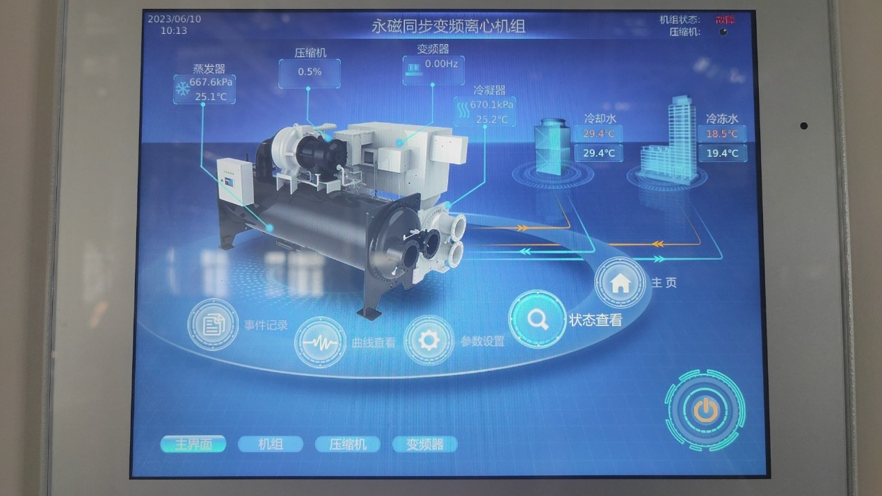 1689232359609034.png 圖片7.png