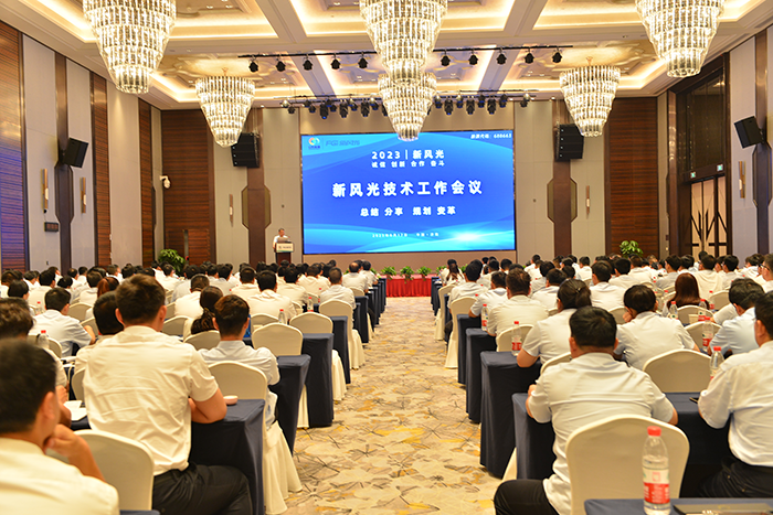 1692771191194806.png 圖片8.png