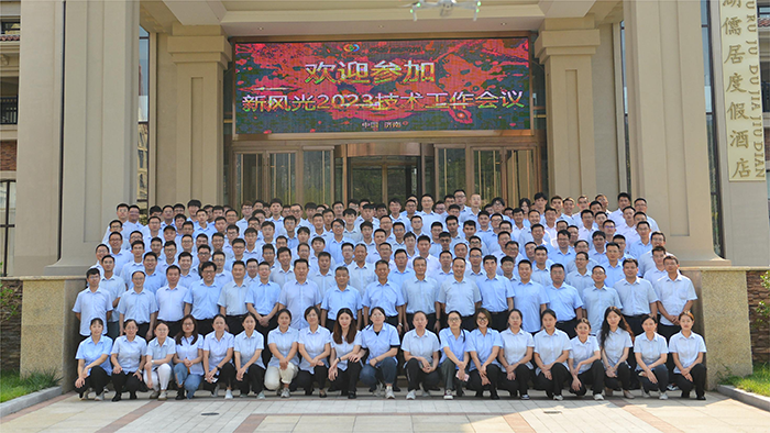 1692771309771827.png 圖片10.png