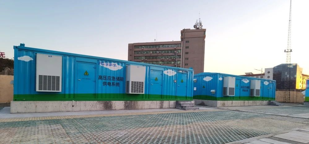 1692874730301884.jpg 微信圖片_20230824173224_1.jpg