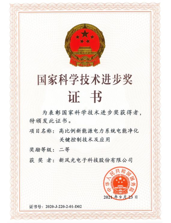 1698315554530845.png 圖片2.png