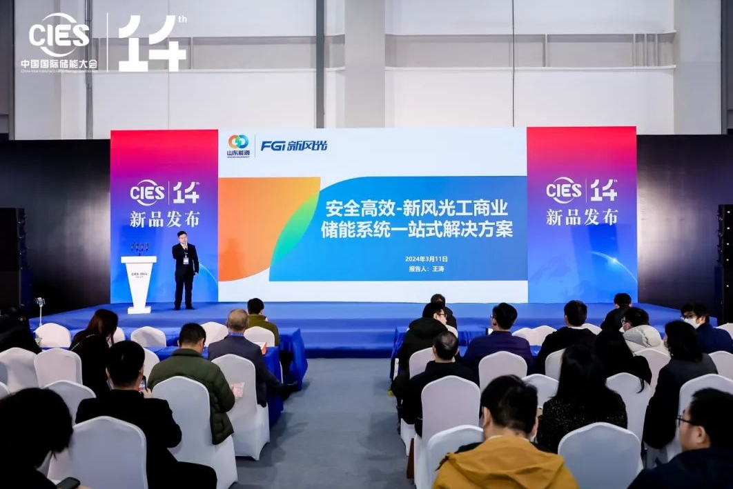 1710300534158436.png 640 (1).png