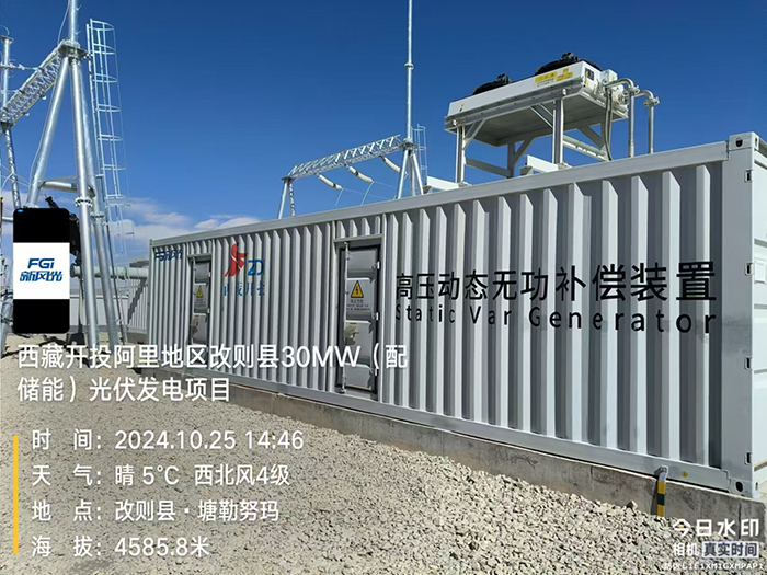 1730975245402864.jpg 微信圖片_20241107175703-2.jpg