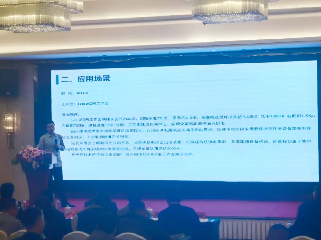 1742973179383711.jpg 9.jpg