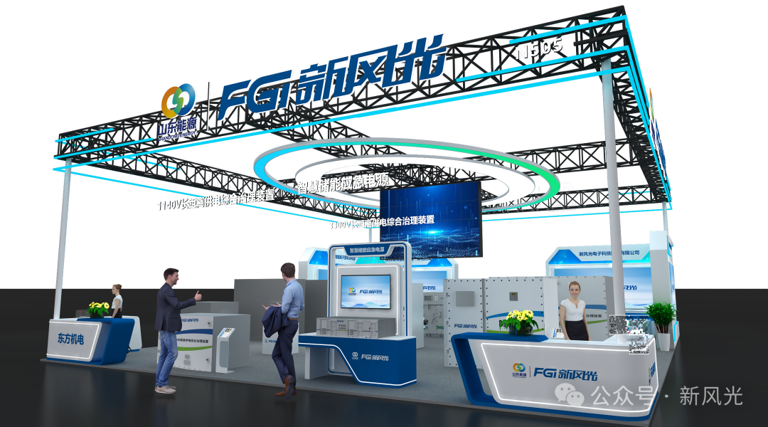 1745402678536115.png 640 (6).png