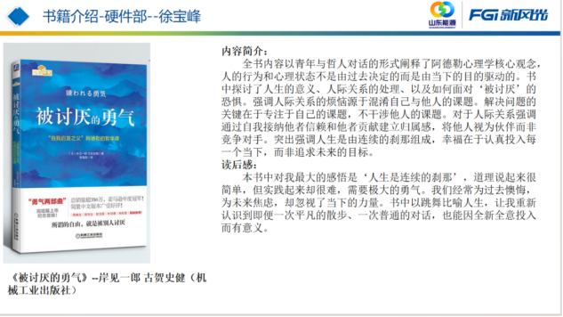 1750066536148124.png 3.png