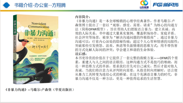 1750066544468216.png 4.png