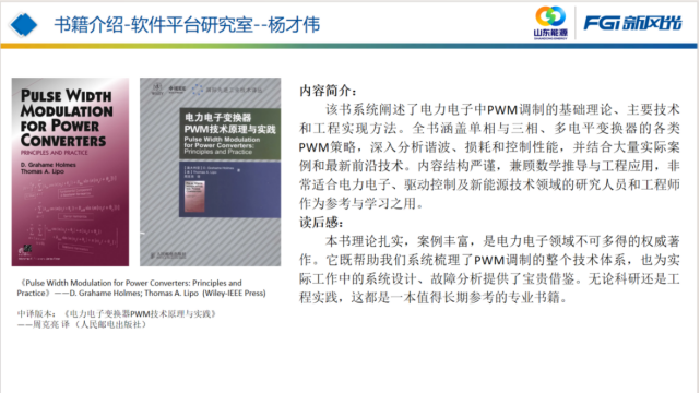 1750066550688294.png 5.png