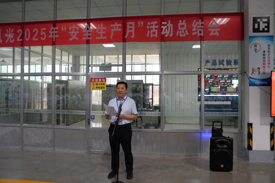 1753260210858735.png 圖片11.png