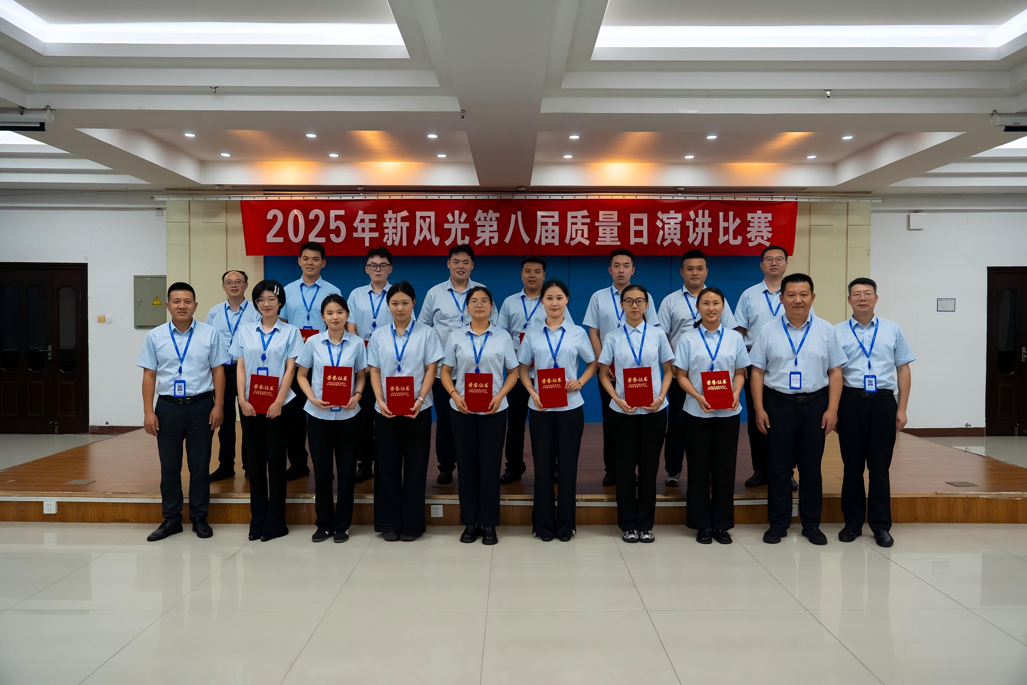 1754531657818409.jpg DSC03501(1).jpg