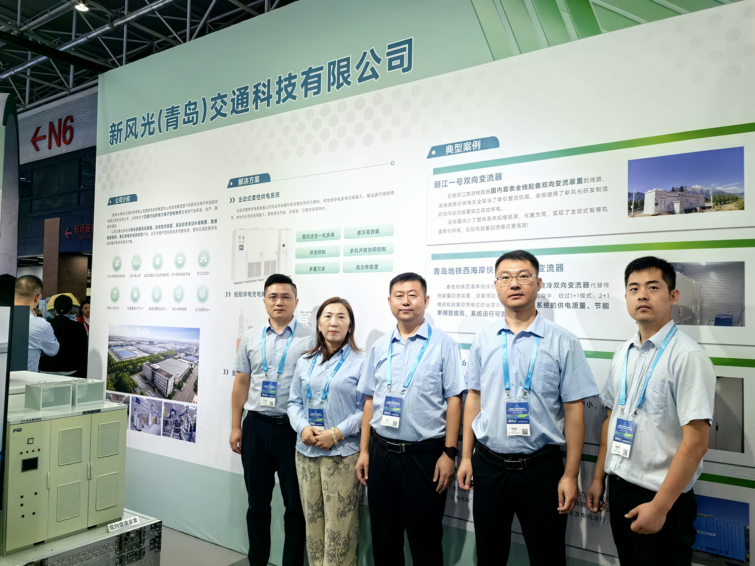 1758362625858786.png 圖片7.png