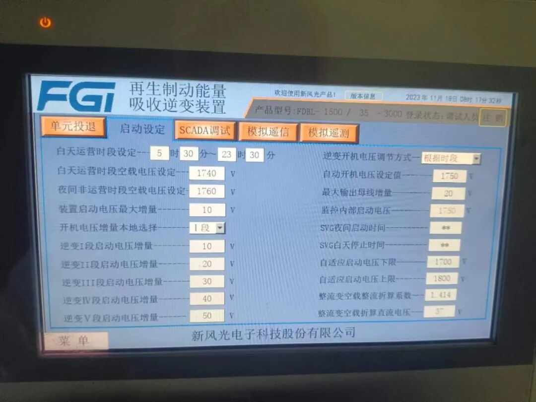 1760367879587864.jpg 3.jpg