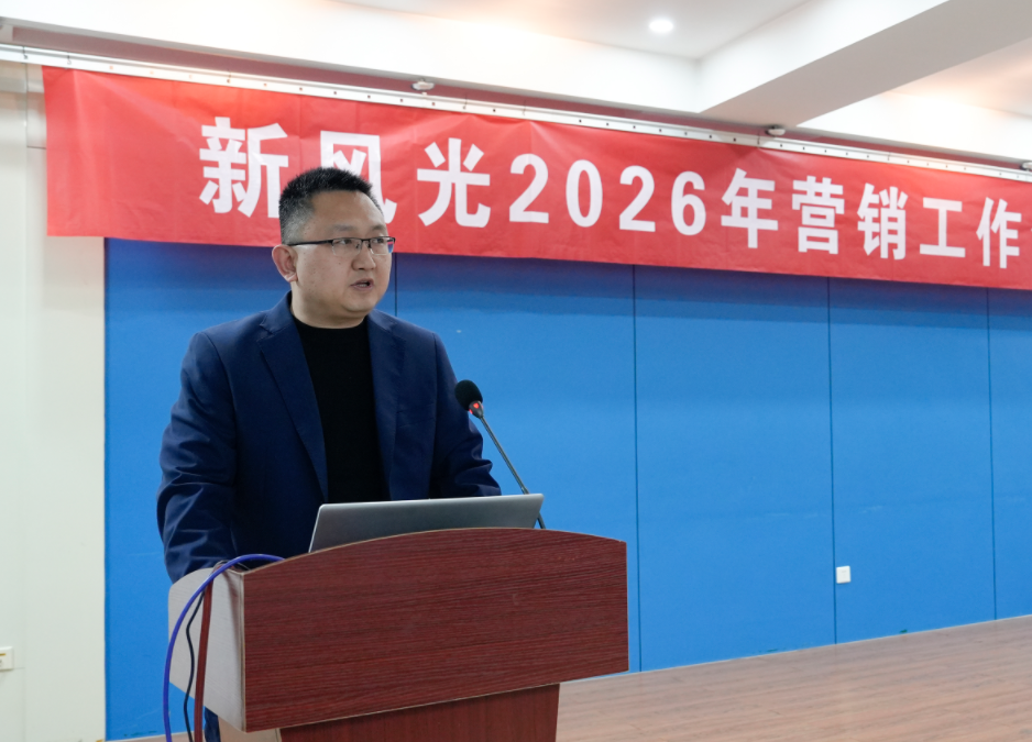 1768032472317446.png 0c52285d-8bf1-47d4-8b6f-c82362b43644.png