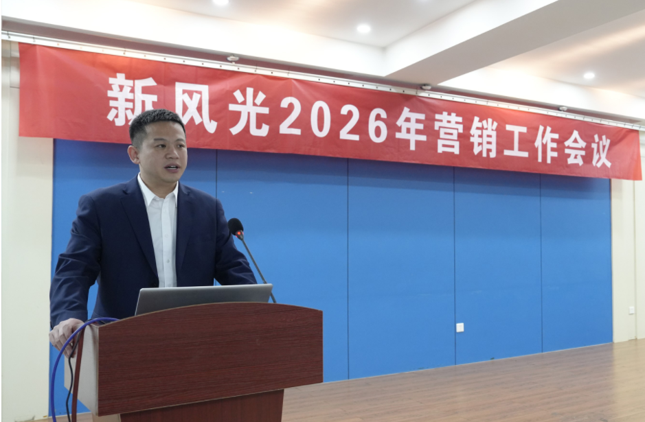 1768032931212153.png 35197a20-79fb-4bfe-9754-7b80f0dfdcb6.png