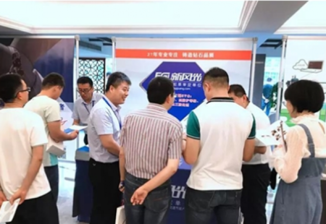 新風(fēng)光閃耀風(fēng)電優(yōu)化設計與運維會(huì )議，為您解決電能質(zhì)量問(wèn)題！