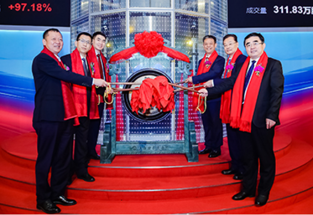 新風(fēng)光隆重上市科創(chuàng  )板