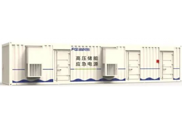 國際領(lǐng)先！煤礦關(guān)鍵設備應急儲能供電系統獲認可