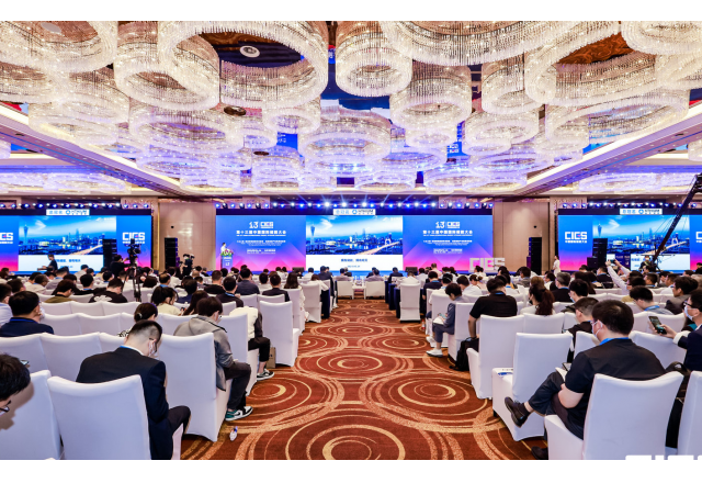 向新而行 風(fēng)光未來(lái) | 新風(fēng)光閃亮第十三屆中國國際儲能大會(huì )