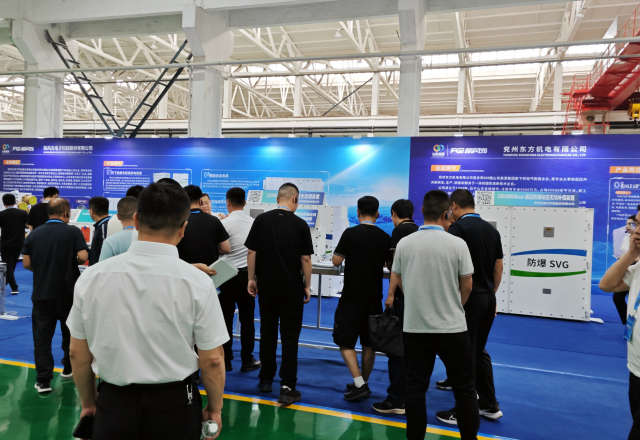 為全國智慧礦山建設提供山能方案，新風(fēng)光亮相 2024 全國薄煤層智能開(kāi)采經(jīng)驗交流現場(chǎng)會(huì )