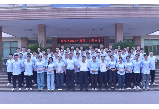 新風(fēng)光：以人為本，激發(fā)人才創(chuàng  )新活力