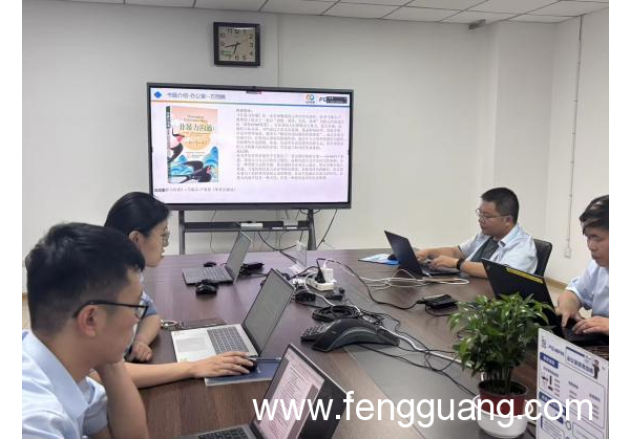 知識共享，書(shū)香滿(mǎn)園——新風(fēng)光技術(shù)中心“一本好書(shū)”推薦活動(dòng)