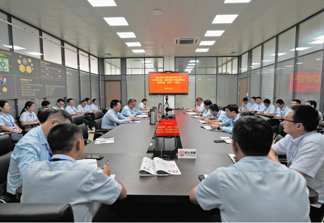 嚴明紀律要求，筑牢思想防線(xiàn)——新風(fēng)光召開(kāi) 2025 年中秋國慶期間作風(fēng)建設暨警示教育專(zhuān)題會(huì )議