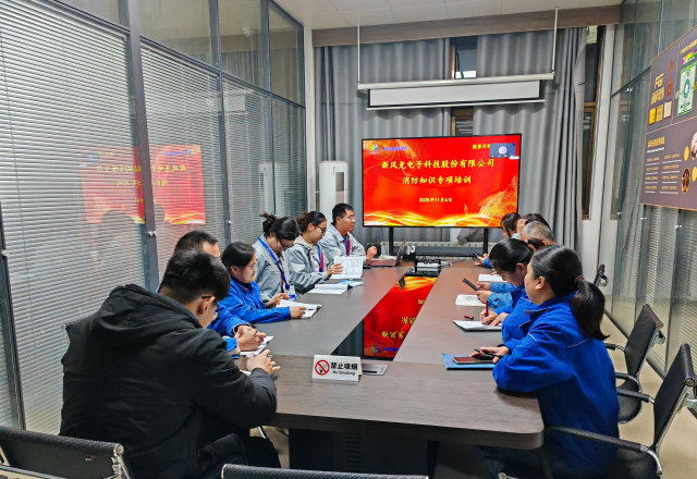 新風(fēng)光開展“消防宣傳月”專項(xiàng)培訓(xùn)，筑牢安全“防火墻”