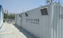 高壓動(dòng)態(tài)無(wú)功補償裝置在光伏電站中的應用與分析