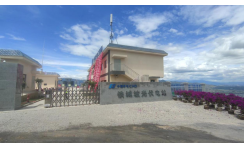 新風(fēng)光水冷光伏直掛SVG應用案列