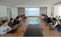 城市軌道交通 牽引供電系統用飛輪儲能裝置》團體標準工作組會(huì )議順利召開(kāi)