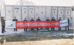 山西首套高壓級聯(lián)煤礦應(yīng)急電源成功投運，新風(fēng)光助力礦山應(yīng)急供電再升級