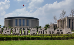 新風(fēng)光SVG技術(shù)激活新質(zhì)生產(chǎn)力  筑牢AI時(shí)代綠色數(shù)據(jù)中心電力根基