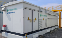 全球首次 | 新風(fēng)光助力兆瓦級5MW/20MWh水系有機(jī)液流儲能實現(xiàn)商業(yè)化運營